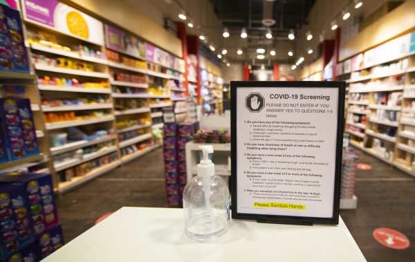 (国际疫情)加拿大累计新冠确诊病例超过250万例休闲区蓝鸢梦想 - Www.slyday.coM (国际疫情)加拿大累计新冠确诊病例超过250万例休闲区蓝鸢梦想 - Www.slyday.coM