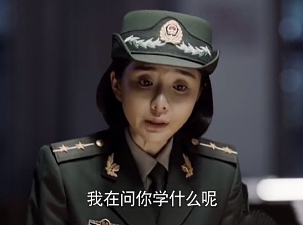 脸没恢复就别接戏了,“馒头脸蛋”演啥都拉胯,这些演员不羞吗?休闲区蓝鸢梦想 - Www.slyday.coM 脸没恢复就别接戏了,“馒头脸蛋”演啥都拉胯,这些演员不羞吗?休闲区蓝鸢梦想 - Www.slyday.coM