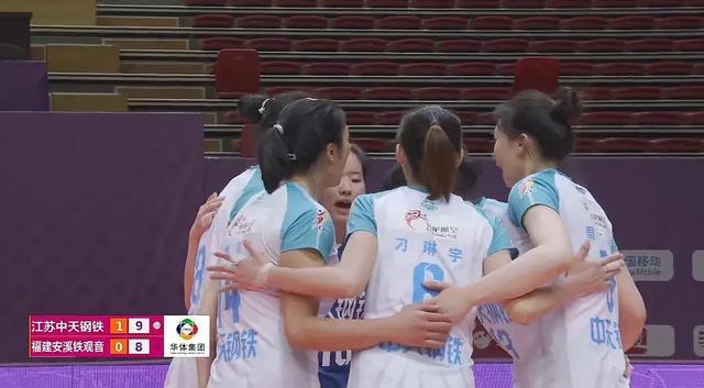 女排八强赛打响， 深圳澳洲虎3:1胜山东日照