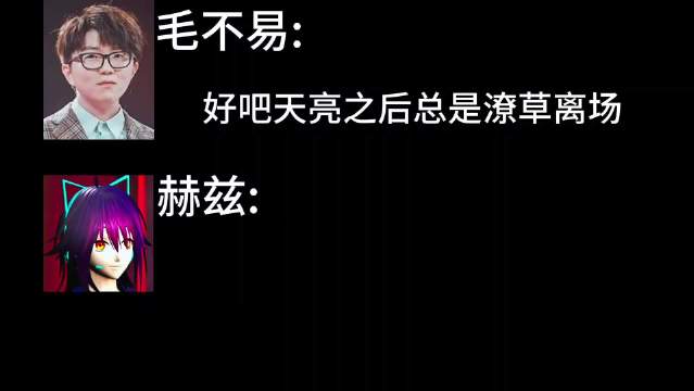 最没有资本的一集