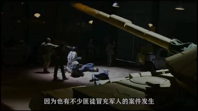 第1集｜你觉得导演有没有骗我们呢？