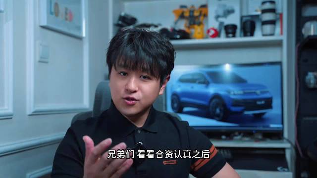7.99万就能买到称心如意的德系家用SUV，这个羊毛你确定不来薅