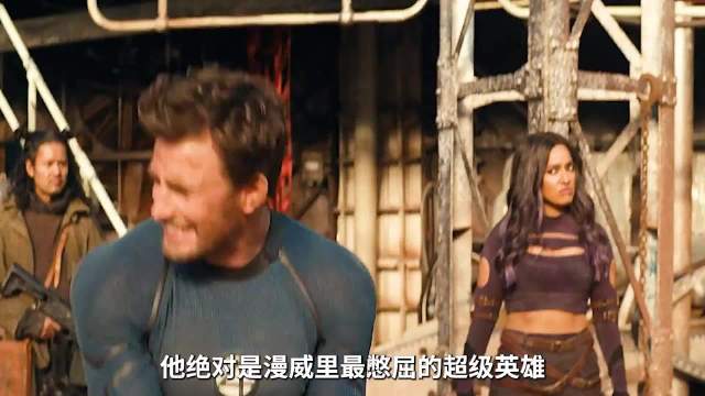 漫威最憋屈英雄！霹雳火在《死侍与金刚狼》的悲惨遭遇