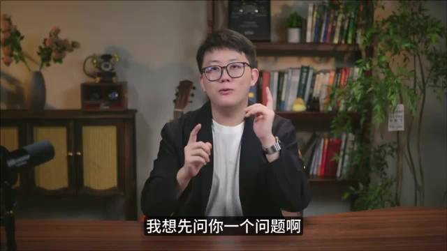 全网群嘲竟是虚假？本人竟是资本巨鳄？