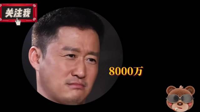 吴京反问式采访