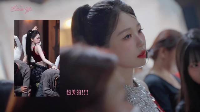 　虞书欣首张个...　来自微博明星　-　微博