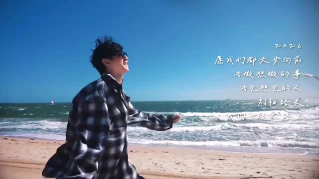 少年 就这么勇敢大步的朝前跑吧