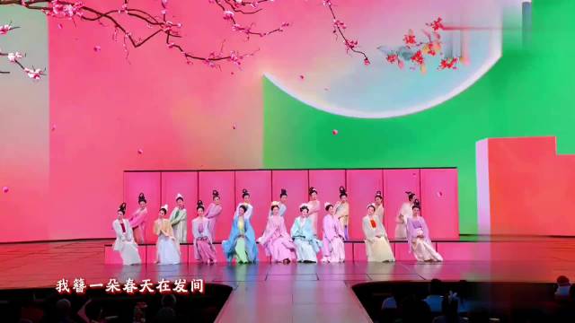 央视元宵晚会《好彩头》