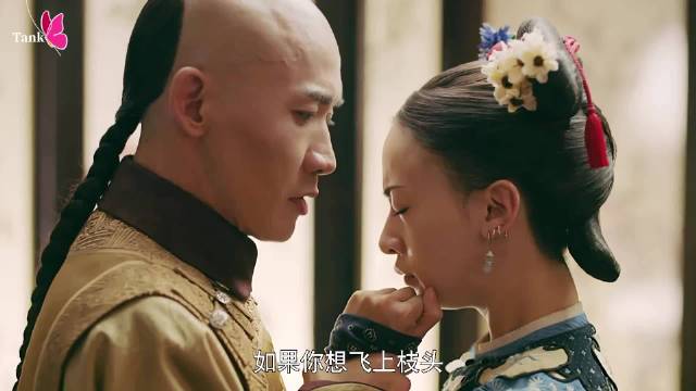 乾小四为何阻挠傅璎感情发展，仅为傅恒着想？