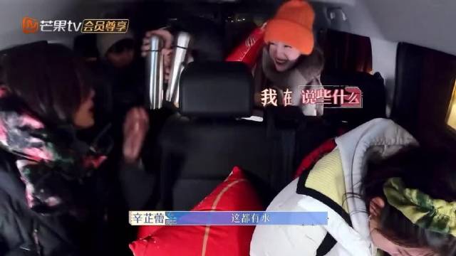 巴巴朵拉当面磕cp小胡肉眼可见的慌乱了哈哈哈哈
