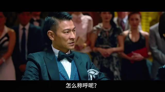 八面佛 包租婆大战赌侠刀仔与赌神表妹高菲