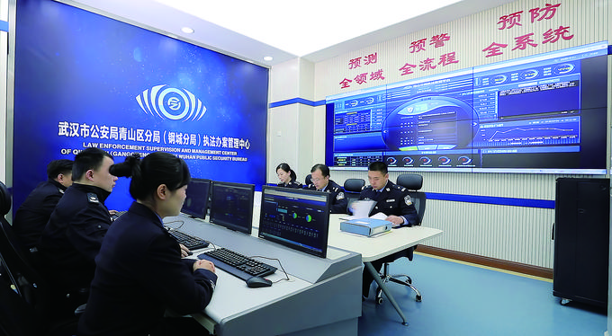 武汉包装设计（武汉青山：打造规范执法办案新样板）进一步规范执法办案流程，