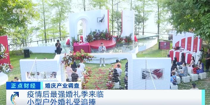 民政局被“挤爆”了!凌晨2点,“情侣”们排队“领证”!疫情之下“婚礼季”,有大变化休闲区蓝鸢梦想 - Www.slyday.coM 民政局被“挤爆”了!凌晨2点,“情侣”们排队“领证”!疫情之下“婚礼季”,有大变化休闲区蓝鸢梦想 - Www.slyday.coM