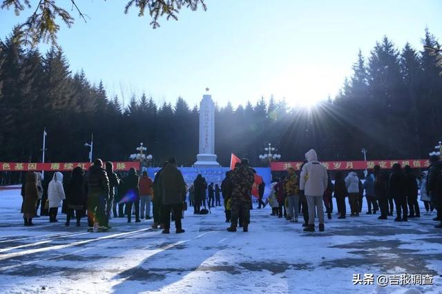 靖宇县举办"松花江上"重走抗联路活动|赤松|花园口|松花江_新浪新闻