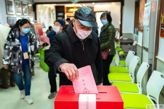 换届风气监督要点 如何做好换届工作