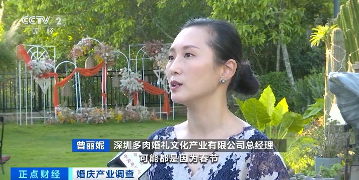 民政局被“挤爆”了!凌晨2点,“情侣”们排队“领证”!疫情之下“婚礼季”,有大变化休闲区蓝鸢梦想 - Www.slyday.coM 民政局被“挤爆”了!凌晨2点,“情侣”们排队“领证”!疫情之下“婚礼季”,有大变化休闲区蓝鸢梦想 - Www.slyday.coM