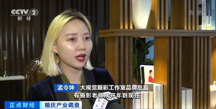 民政局被“挤爆”了!凌晨2点,“情侣”们排队“领证”!疫情之下“婚礼季”,有大变化休闲区蓝鸢梦想 - Www.slyday.coM 民政局被“挤爆”了!凌晨2点,“情侣”们排队“领证”!疫情之下“婚礼季”,有大变化休闲区蓝鸢梦想 - Www.slyday.coM