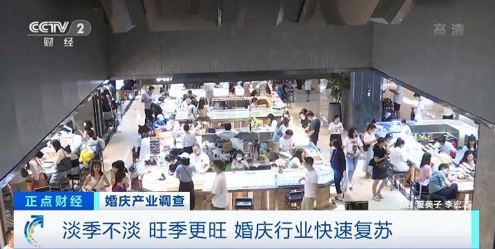 民政局被“挤爆”了!凌晨2点,“情侣”们排队“领证”!疫情之下“婚礼季”,有大变化休闲区蓝鸢梦想 - Www.slyday.coM 民政局被“挤爆”了!凌晨2点,“情侣”们排队“领证”!疫情之下“婚礼季”,有大变化休闲区蓝鸢梦想 - Www.slyday.coM