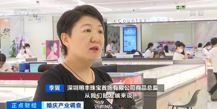 民政局被“挤爆”了!凌晨2点,“情侣”们排队“领证”!疫情之下“婚礼季”,有大变化休闲区蓝鸢梦想 - Www.slyday.coM 民政局被“挤爆”了!凌晨2点,“情侣”们排队“领证”!疫情之下“婚礼季”,有大变化休闲区蓝鸢梦想 - Www.slyday.coM