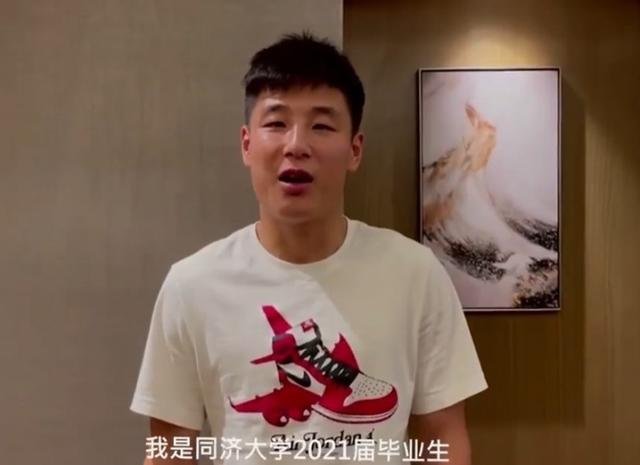 观察:申城女子足坛惊现“四朵金花”,上海海港同济大学女足到底有啥不一样?休闲区蓝鸢梦想 - Www.slyday.coM 观察:申城女子足坛惊现“四朵金花”,上海海港同济大学女足到底有啥不一样?休闲区蓝鸢梦想 - Www.slyday.coM