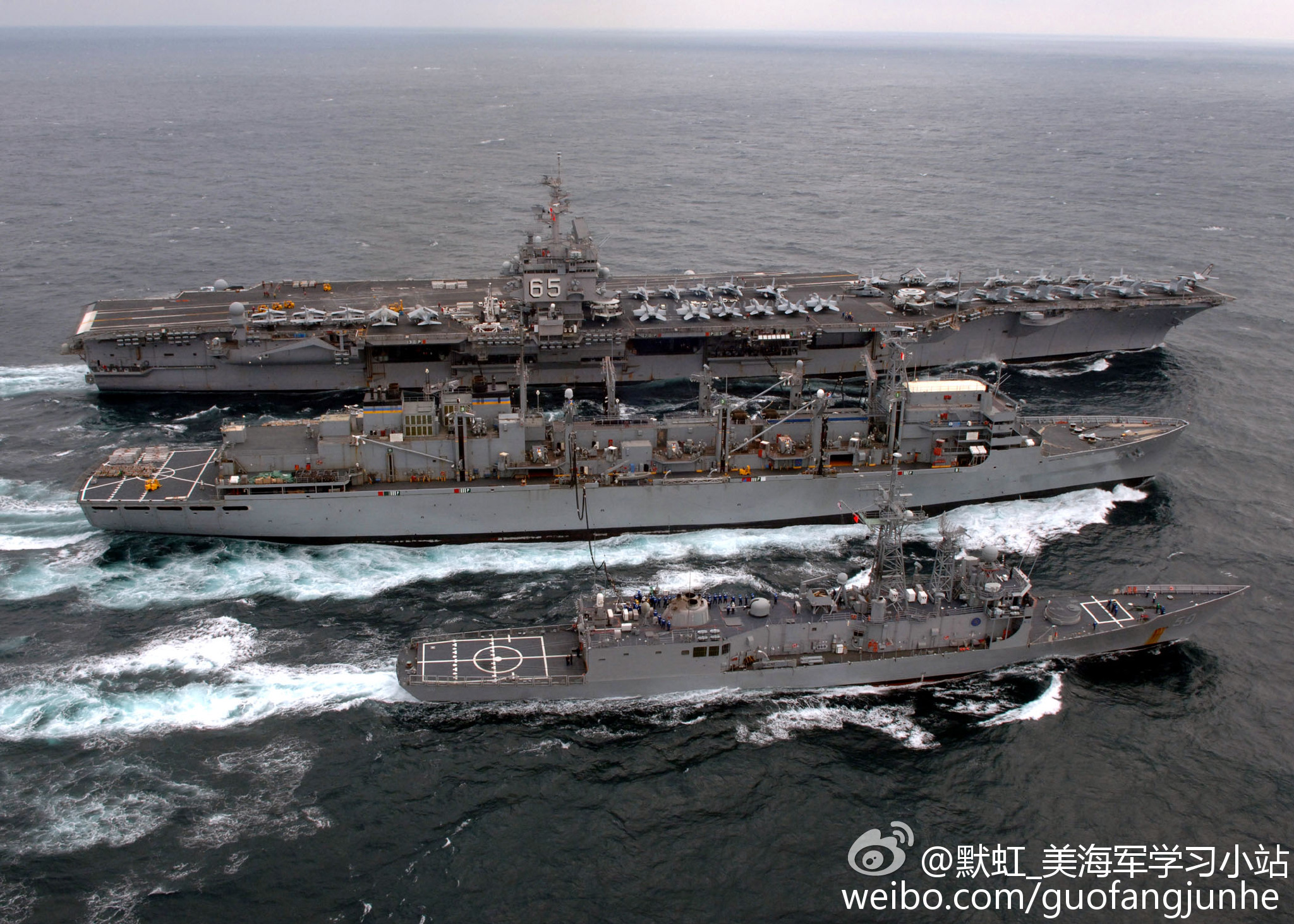 速看（十大补给舰）军用补给舰，(图2)