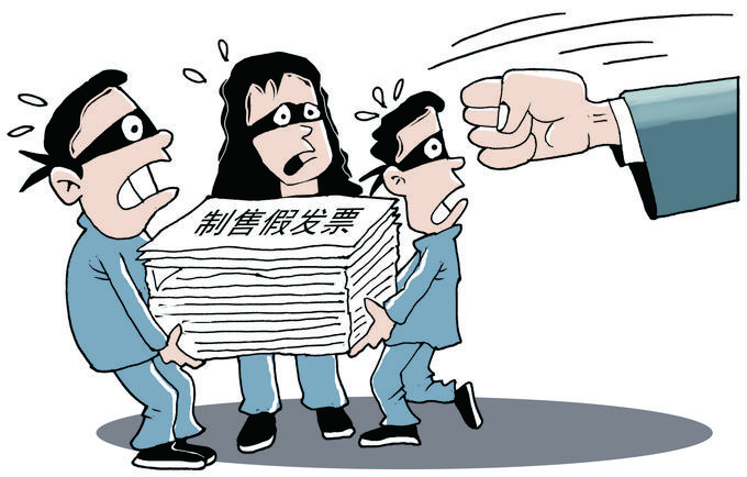 抖音假人发票乱象调查