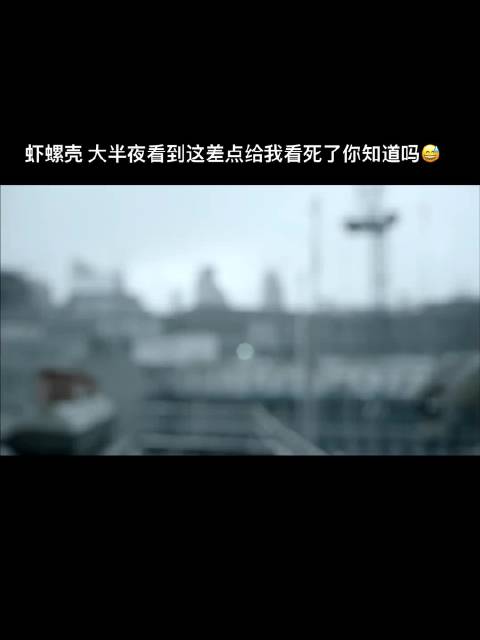 谁懂凌晨三点看到这个片段的救赎感