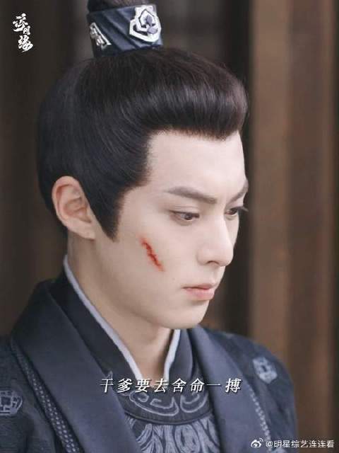 闻者皆说肖掌印冷血无情，可若是如此，又怎会有这一群舍身相陪的兄弟呢？