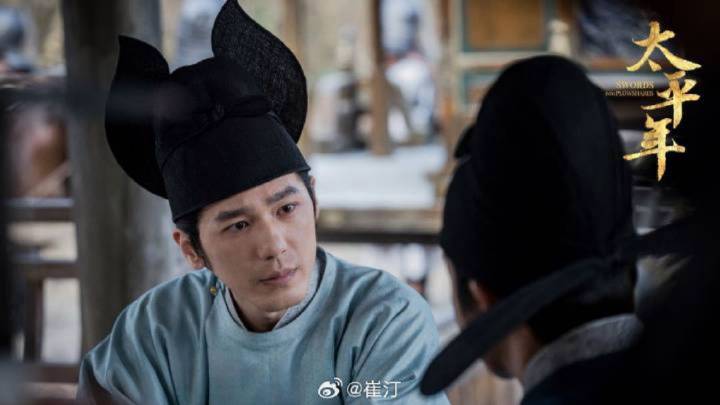 从《三体》到《太平年》，导演杨磊的创作升维与艺术突破