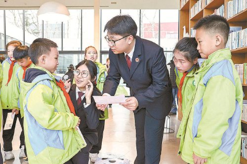 解锁学法新体验