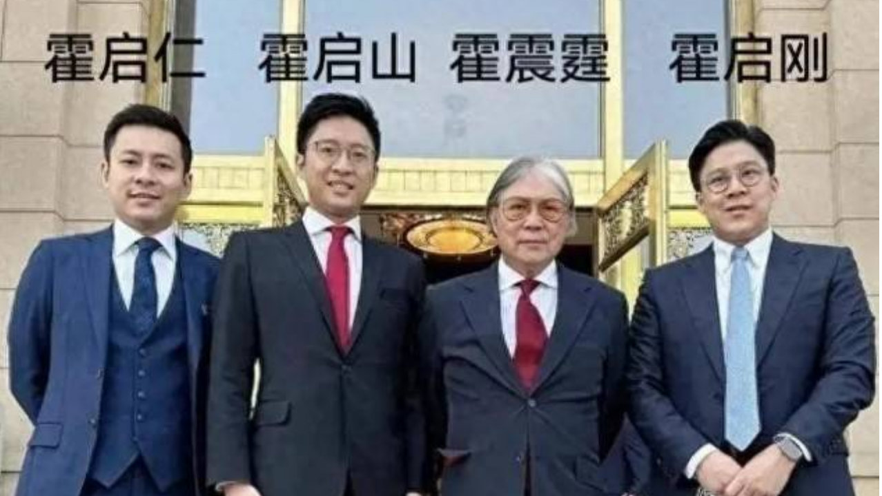 霍启山：嫂子，我喜欢这个！郭晶晶：等着，嫂子给你要微信去