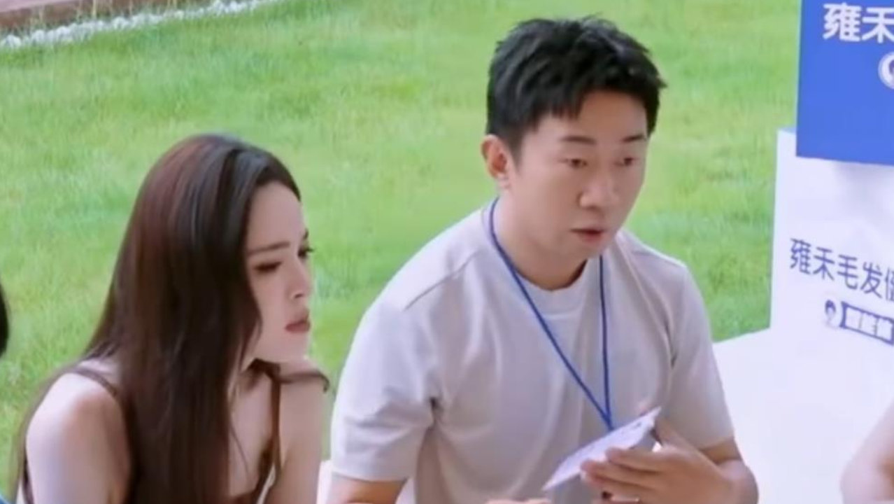 古力娜扎自曝上户口的时候名字多打字了