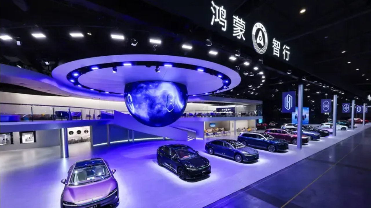 华为造车生态“在一起”的利与弊