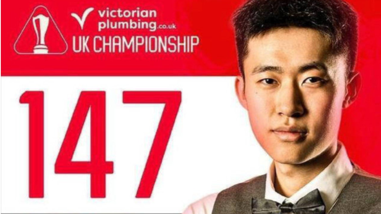 轰满分147分，147-0，张安达、周跃龙7将晋级，常冰玉创纪录