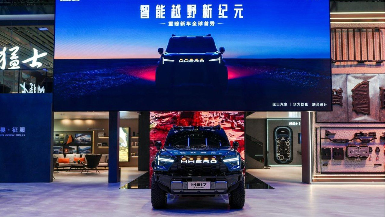 最强越野+顶尖智能 猛士M817 Ultimate震撼亮相北京车展