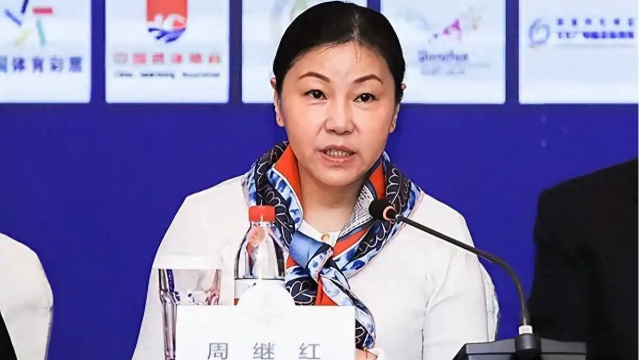 “铁娘子”周继红：开除田亮，送郭晶晶当裁判，培养全红婵进奥运