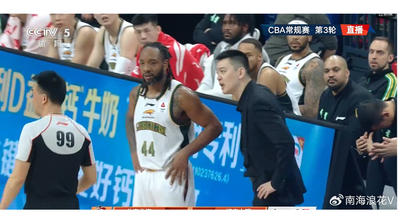 杨鸣坐等罚单吧，4媒体人发声：吹判无误，被驱逐的行为或遭追加处罚