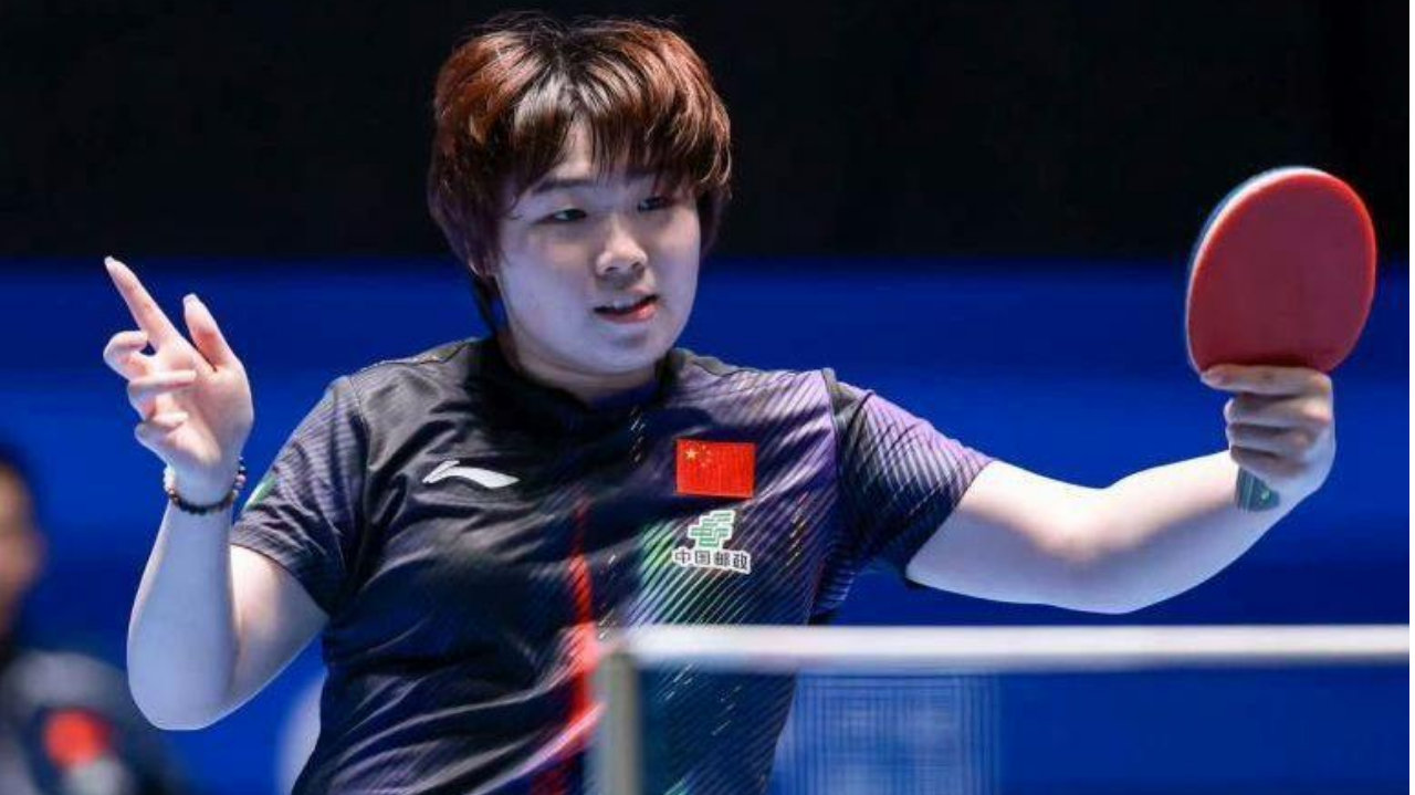 1-4！张本美和连吃败仗：蒯曼大胜摘铜，国乒包揽亚洲杯女单前3名