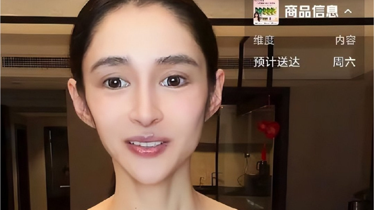 知名女演员李心艾暴瘦80斤，与产后175斤形象反差巨大