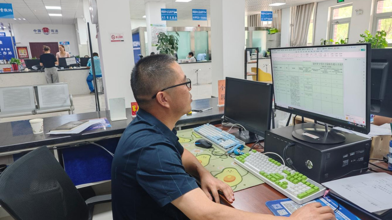 社保基金安全“大体检”：这场交叉检查，专盯高风险业务不放松