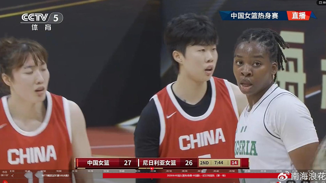 辜负宫鲁鸣！女篮射手全场5中0+空篮不中，球迷：这两三年无进步