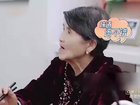 这婆婆真是太高明了，表面上向着黄圣依，其实暗地里都在帮杨子！