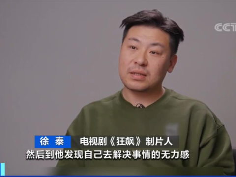 江苏百瑞赢靠谱吗 江苏百瑞赢证券是否可靠