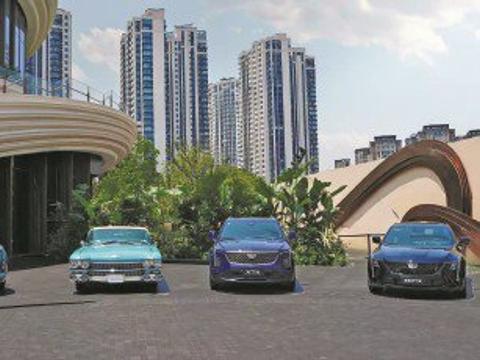 凯迪拉克XT4上市 关注女性用车需求