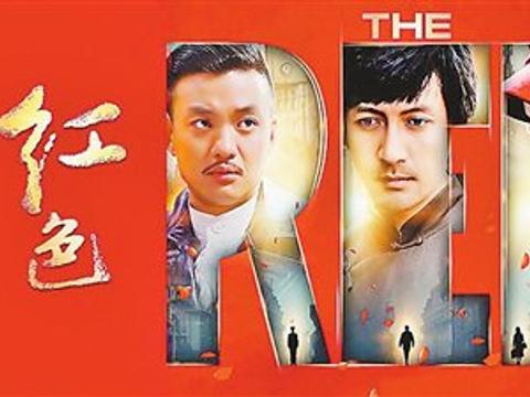 “怕死”的人也能“不怕死”