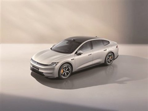 长安启源A06官方指导价10.99万元起