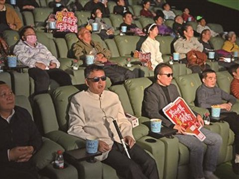 无障碍观影公益项目 “光明影院”落地南宁