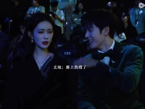 别害怕，有我呢