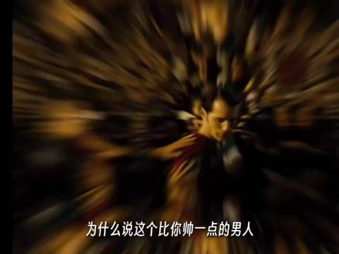 为什么说亨超是全球宅男之光！