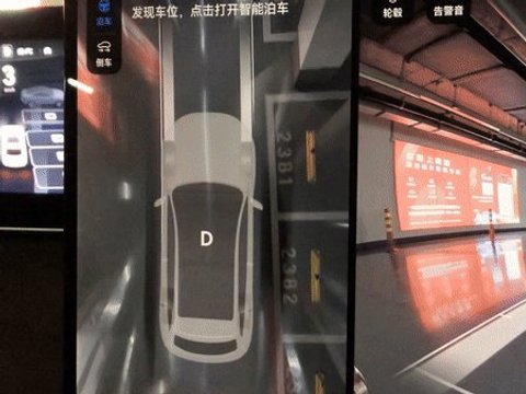 体验享界S9T，一位更聪明、更周全的全能伙伴